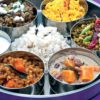 The Dal Cookbook - Image 2