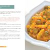 The Gefiltefest Cookbook - Image 2